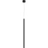 Люстра LIGHTSTAR TUBO 747447 LED 5W 320LM 25G 4000K черный