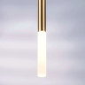 Подвес LIGHTSTAR TUBO L3T747143 LED 15W 840LM 360G золото 4000K