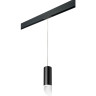 PRORP48736 Светильник д/1-фазн трека LIGHTSTAR RULLO HP16 (214487+595857+201436)