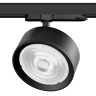 Светильник для трековой системы LIGHTSTAR ALTA PRO A5737QT60G