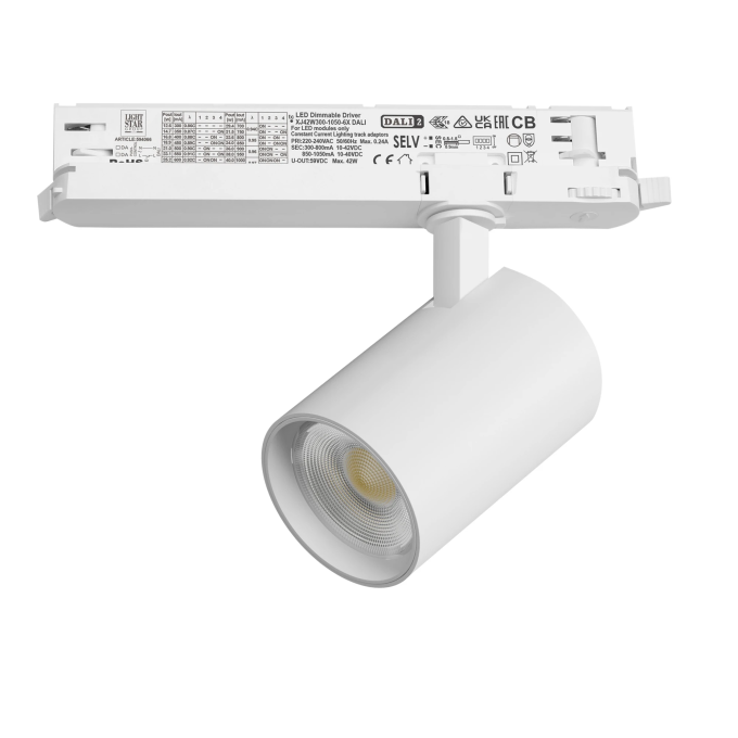 Светильник LIGHTSTAR ALTA BASE A5246DALI