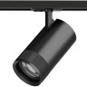 Светильник LIGHTSTAR CANNO PRO д/треков BARRA LED 40W 2800LM 20-55G черный C4407SS