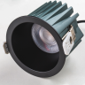 Светильник LIGHTSTAR CICLONE CYL 385337 12W LED 1868LM 36G 3000K IP44 чёрный