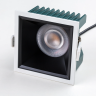 Светильник LIGHTSTAR CICLONE QUAD 385247 12W LED 1868LM 36G 4000K IP65 белый/черный