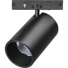 Светильник LIGHTSTAR LINEA 206237 24V д/1-фазного трека LED 5W 500LM 24G 3000K черный