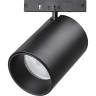 Светильник LIGHTSTAR LINEA 206347 24V д/1-фазного трека LED 9W 700LM 24G 4000K черный