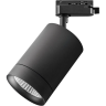 Светильник светодиодный для 1-фазного трека LIGHTSTAR CANNO 303272