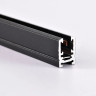 Трек LIGHTSTAR LINEA 506017 24V двухконтактный однофазный 1м черный